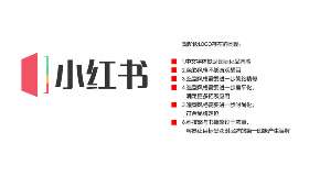 在家创业,如何选择适合自己的项目? 在家创业,如何选择适合自己的项目?