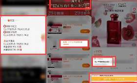 茶叶线上创业，趋势与挑战并存的新商机