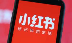 兴趣电商平台分析,用户需求、运营策略与市场前景的深度探究 兴趣电商平台分析,用户需求、运营策略与市场前景的深度探究