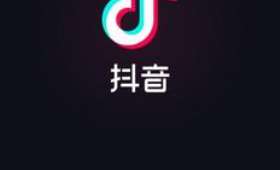 如何通过短视频实现财富增长，自媒体作者的赚钱秘诀