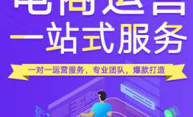 上海居家办公新常态，优势、挑战与应对策略